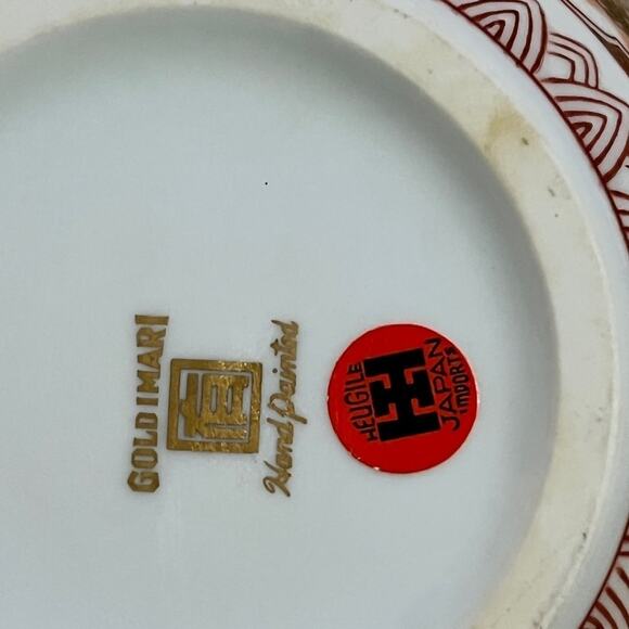 Vintage IMARI GOLD Hand Painted Ginger Jar Vase Urn 6" No Lid Japan Red - Picture 4 of 4